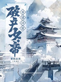 翻涌