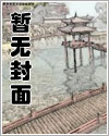 成瘾2o