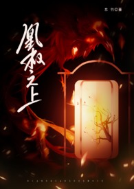 软桃(高h）