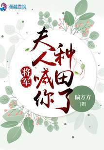 满级BOSS重回新手村